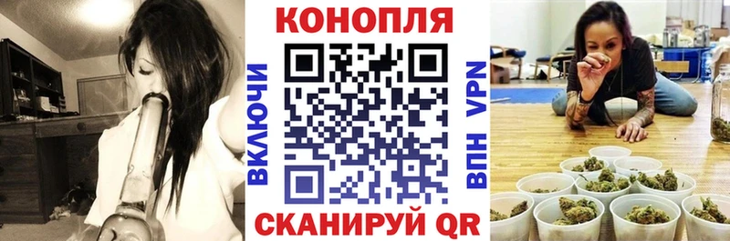 Хочу наркоту Мышкин Марихуана  КОКАИН  кракен   МДМА  Меф мяу мяу  АМФ  А ПВП 