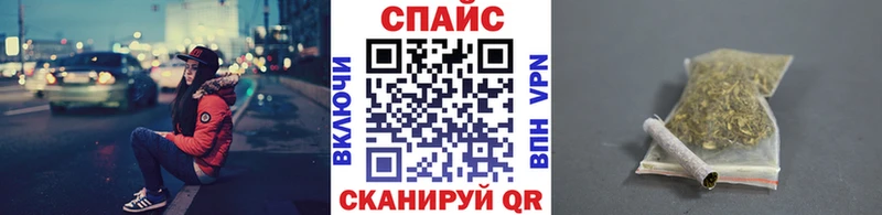 БУТИРАТ Butirat  купить наркотик  Мышкин 