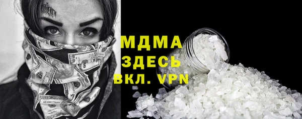 стаф Остров