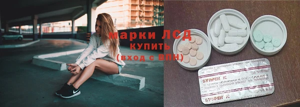 стаф Остров