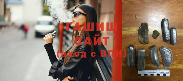 Альфа ПВП Абаза