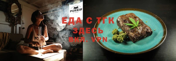 стаф Остров