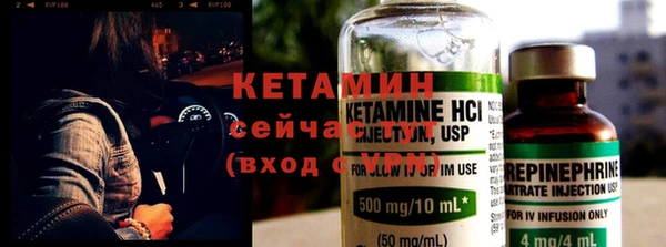 стаф Остров