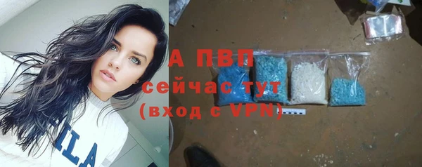 стаф Остров