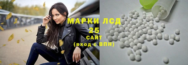 стаф Остров