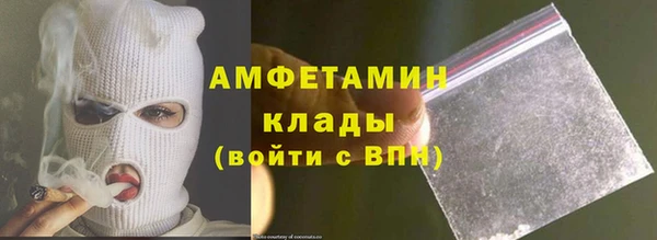 стаф Остров