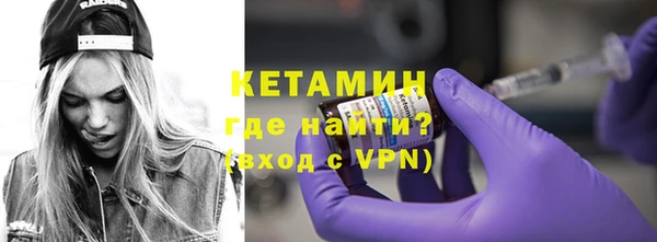 стаф Остров