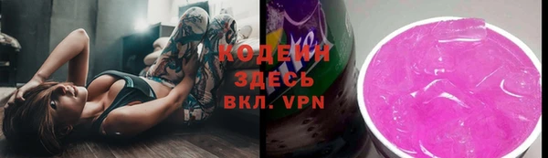 стаф Остров