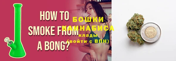 мефедрон мука Няндома