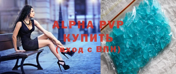 стаф Остров