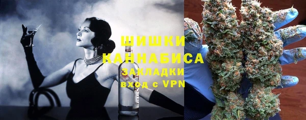 дистиллят марихуана Пестово