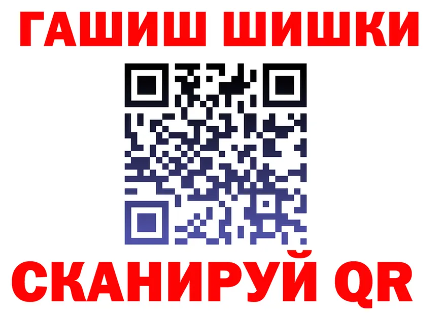 МЕФ 4 MMC ссылки площадка гидра Мышкин