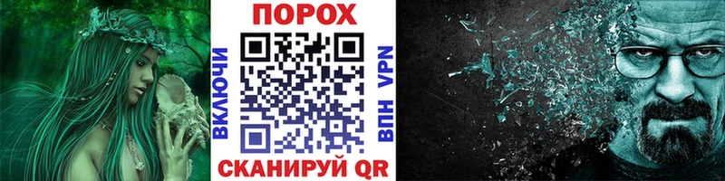 купить закладку  Мышкин  Первитин кристалл 