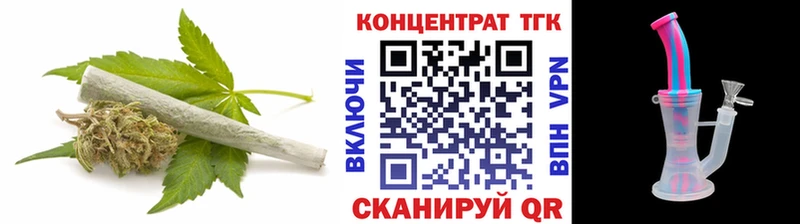 Дистиллят ТГК вейп с тгк  купить  цена  Мышкин 